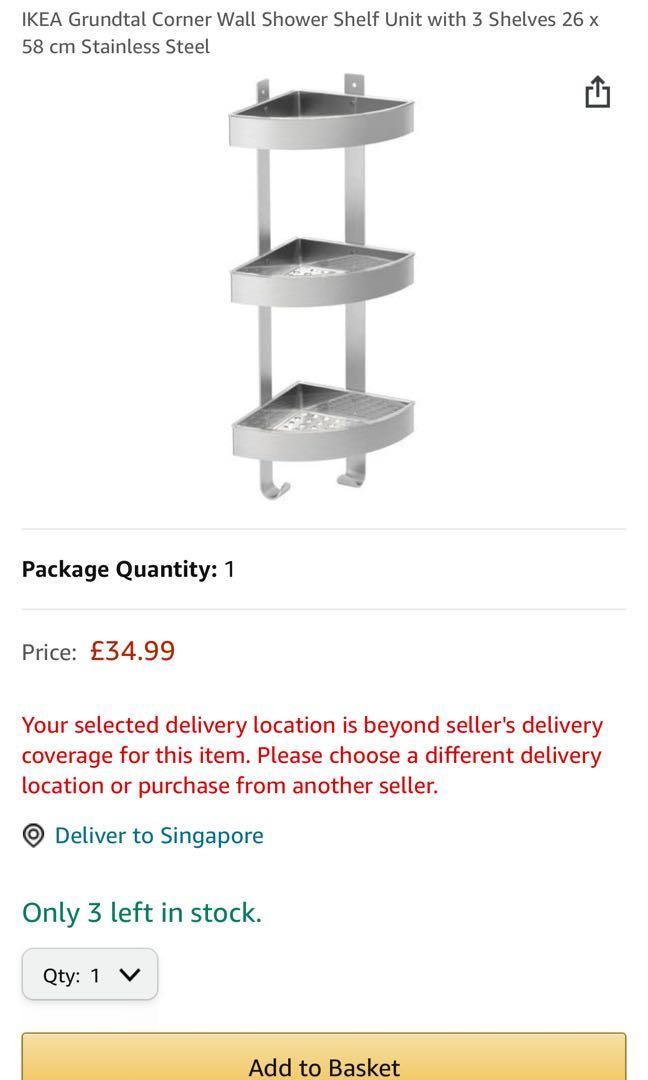 BNIP IKEA Grundtal Shower Caddy, Furniture & Home Living, Bathroom