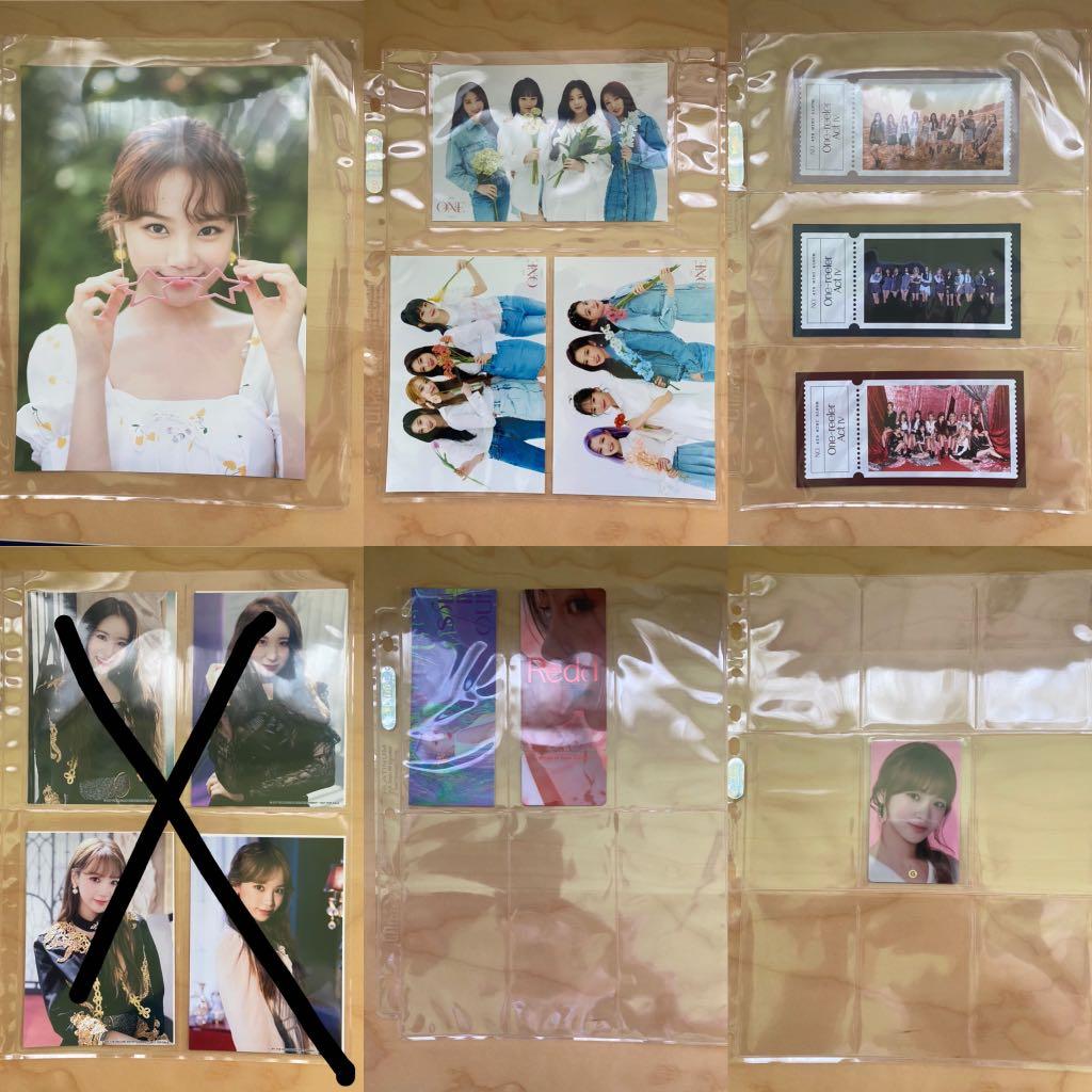 [Bundle Deal] Ultrapro BCW Guardhouse Shield Pocket Binder Sleeves IZ