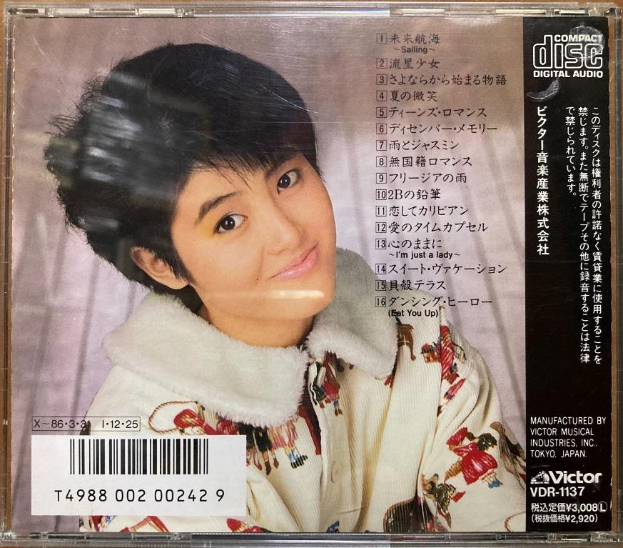 CD 荻野目洋子Yoko Oginome ザ・ベストYoko Oginome The Best (早期