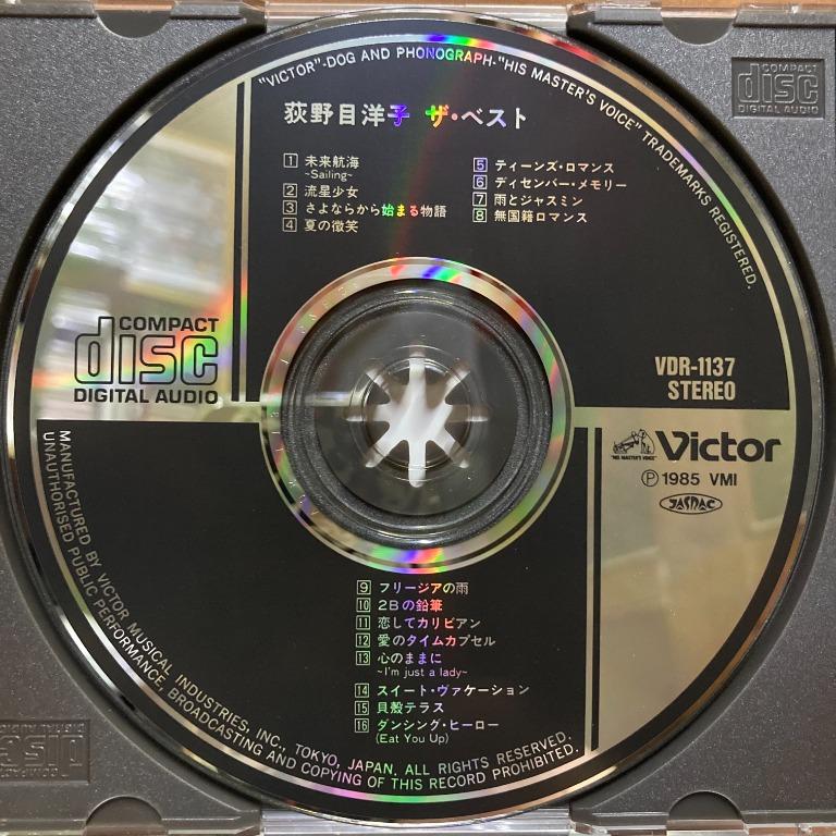 CD 荻野目洋子Yoko Oginome ザ・ベストYoko Oginome The Best (早期刻字JVC版) (Japan) (KY),  興趣及遊戲, 音樂、樂器 配件, 音樂與媒體- CD 及DVD Carousell