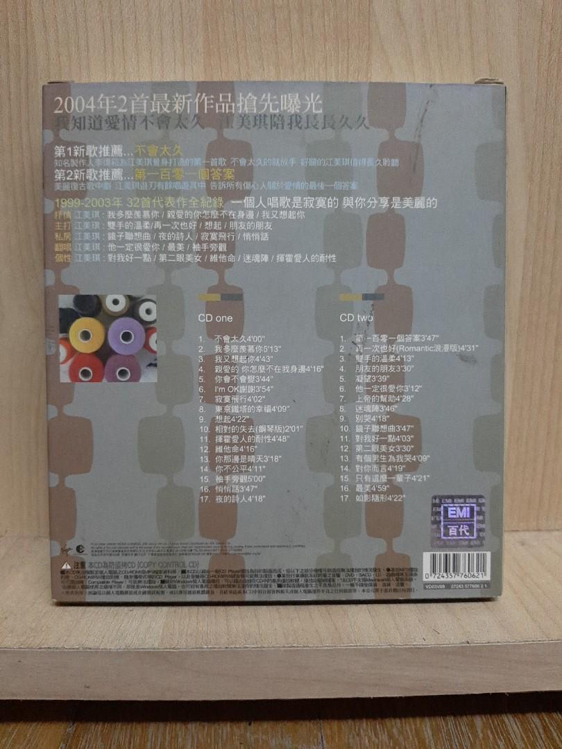 Chinese CDs Album ( Original 2 CD $10 each )