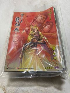(Category: ) located in . Submitted by elvinkok (Listing ID 1087523570, Image 1). Description: .