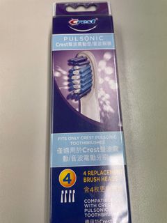 （分類：）位於 。 由 littlevic 提交（商品編號 1087546350，圖片 1）。簡介： 。