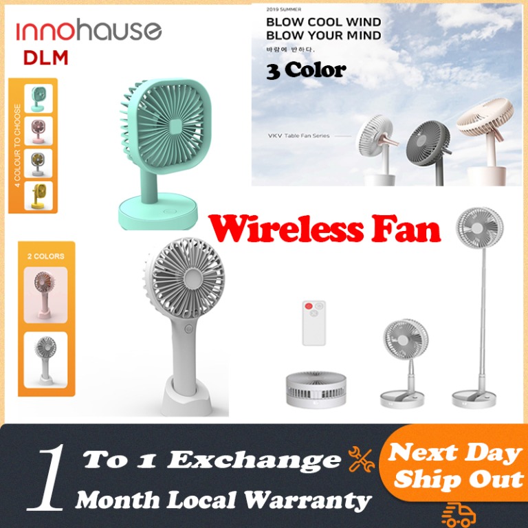 CYKE Cordless Portable Standing&Table Fan 7200mA Rechargeable Built In ...