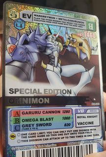 (Category: ) located in . Submitted by alpharomero (Listing ID 1087649318, Image 1). Description: .