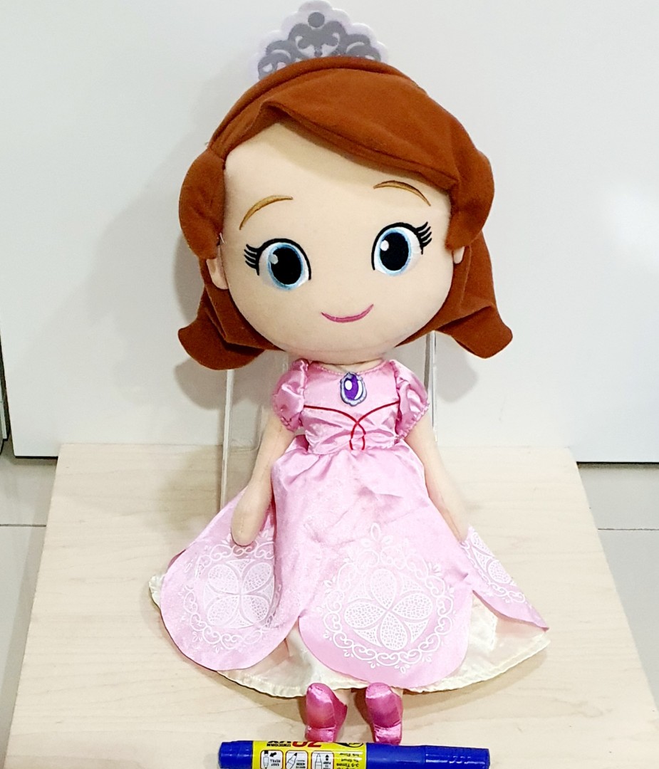 Sofia the shop first plush doll