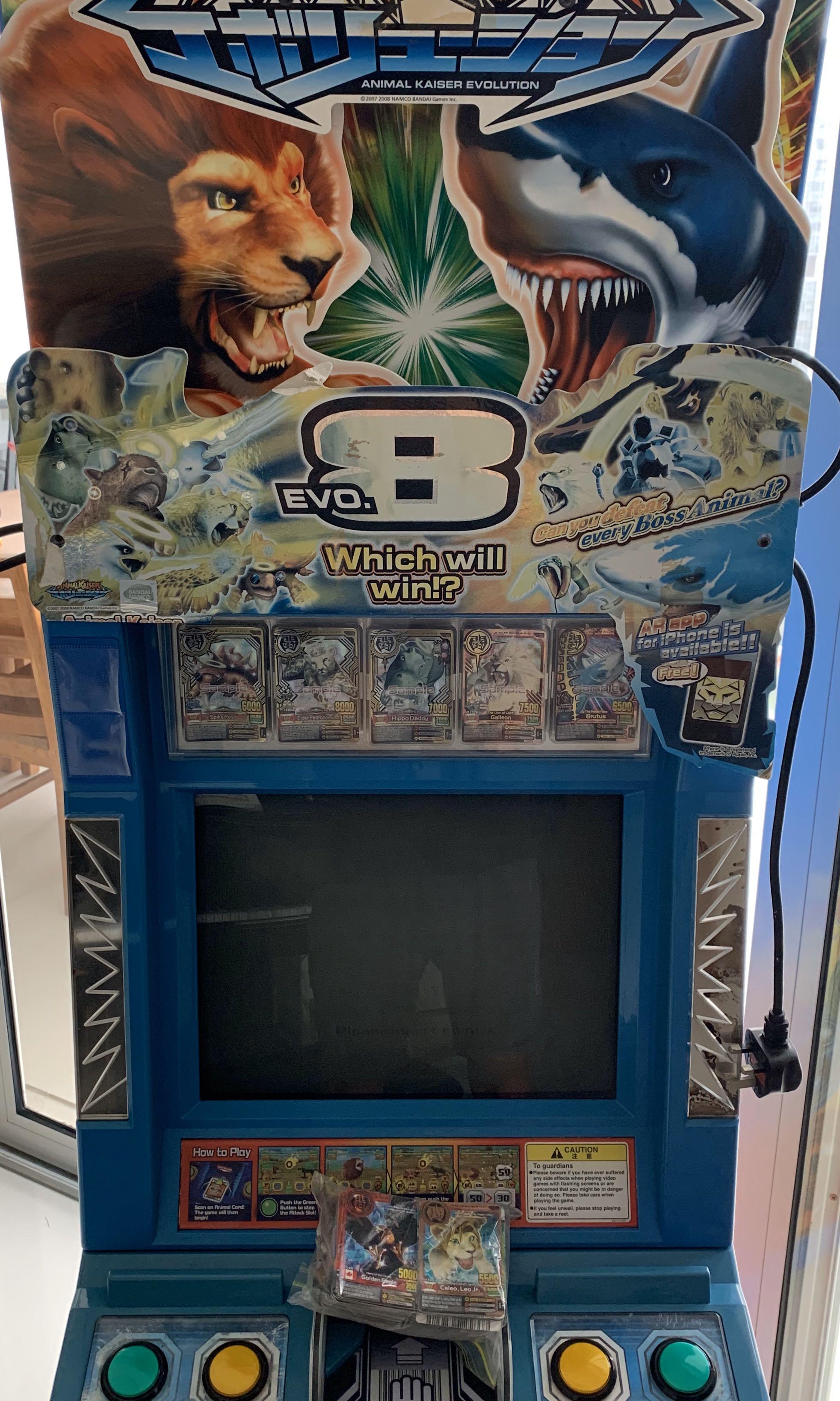 ANIMAL KAISER MACHINE ARCADE EVO 8, Video Gaming, Gaming Accessories, Interactive Gaming Figures ANIMAL KAISER MACHINE ARCADE EVO 8, Video Gaming, Gaming Accessories, Interactive Gaming Figures