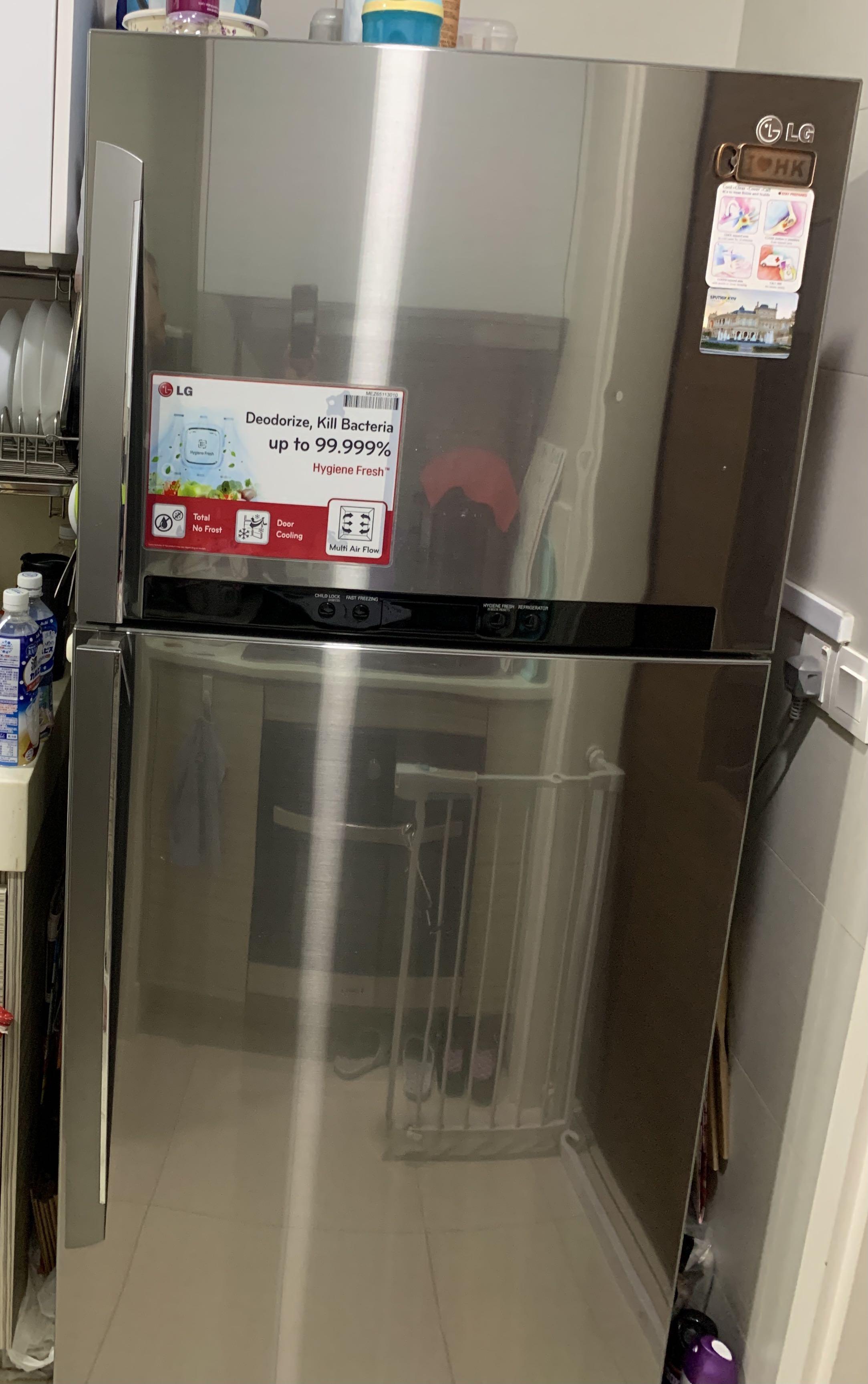 lg fridge freezer for sale