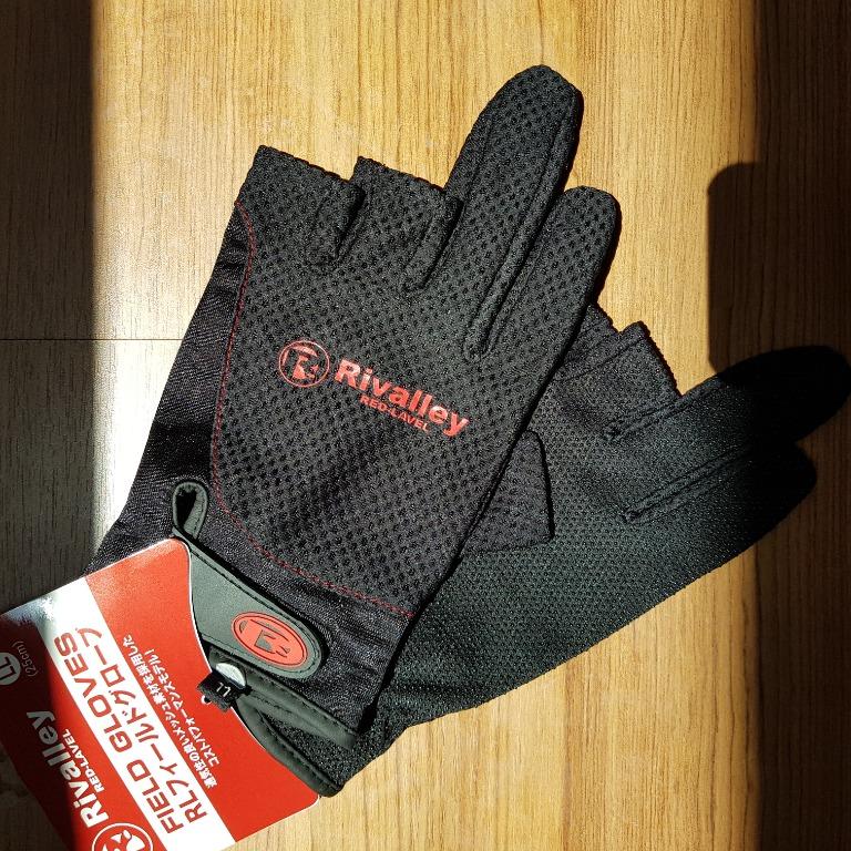Fishing Casting Gloves 3 Half-finger Cut Breathable Non-Slip