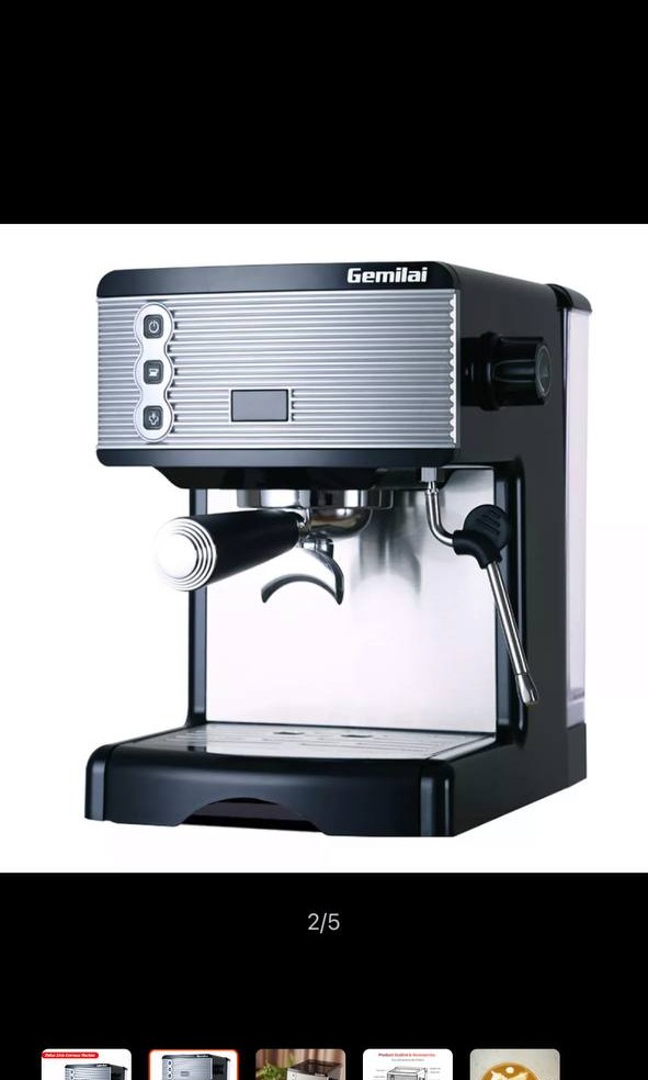 Gemilai coffee machine