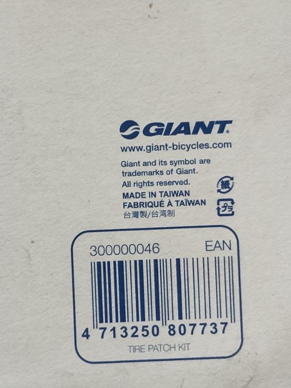 Giant Tubeless Tire Repair Kit with Rubber Cement Sports Equipment Bicycles Parts Bicycles on Carousell