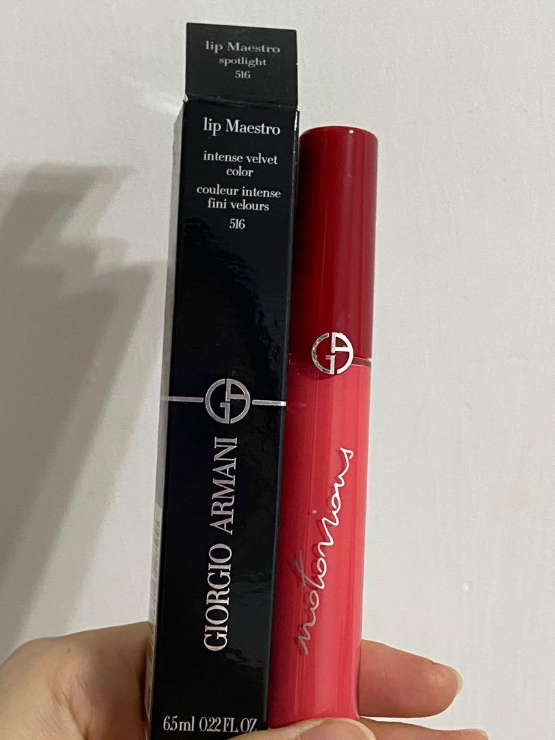 Giorgio armani shop lip maestro 516