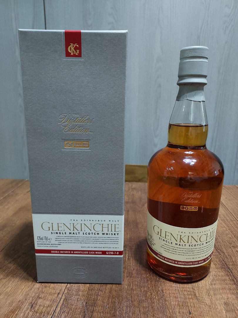 Glenkinchie 750ml 43度 10年 古酒 箱有り その他
