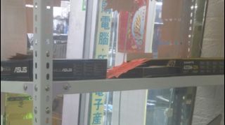 （分類：）位於 。 由 c.genknight 提交（商品編號 1087499167，圖片 1）。簡介： 。