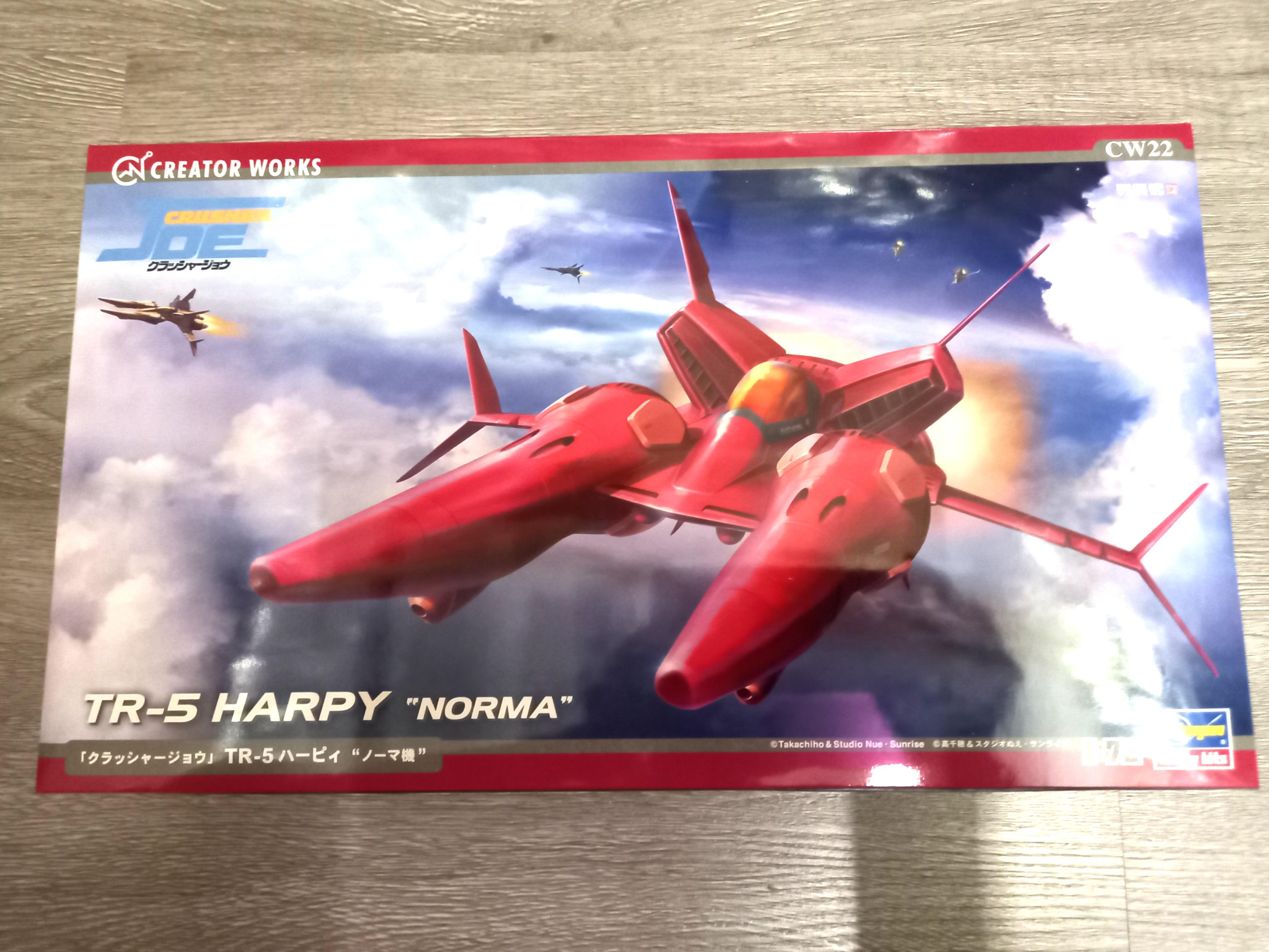 Hasegawa 1 72 Crusher Joe Tr 5 Harpy Norma 戰機模型 興趣及遊戲 收藏品及紀念品 明星周邊 Carousell