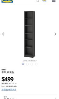 （分類：）位於 。 由 sellingbb 提交（商品編號 1087474472，圖片 1）。簡介： 。