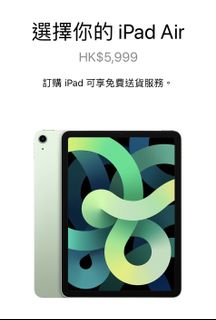 （分類：）位於 。 由 rolyqoo 提交（商品編號 1087635665，圖片 1）。簡介： 。