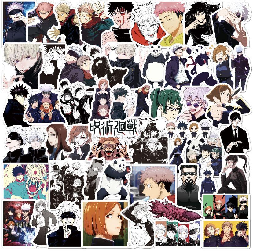 jujutsu kaisen stickers hobbies toys stationery craft art prints on carousell