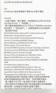 （分類：）位於 。 由 emileesells 提交（商品編號 1087578040，圖片 1）。簡介： 。