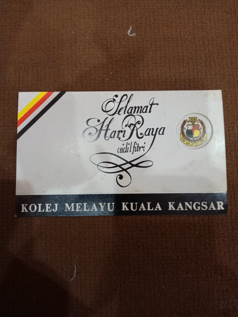 kad hari raya aidilfitri kolej melayu kuala kangsar mckk 60an, Hobbies