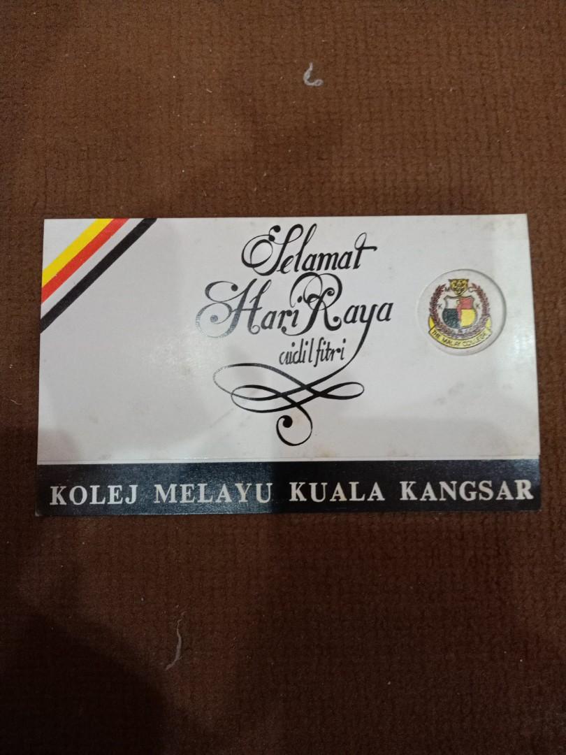 kad hari raya aidilfitri kolej melayu kuala kangsar mckk 60an, Hobbies