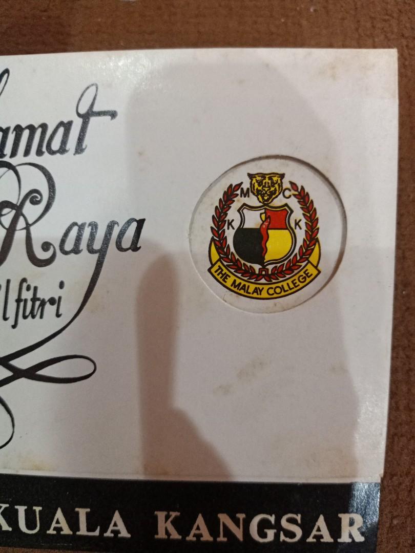 kad hari raya aidilfitri kolej melayu kuala kangsar mckk 60an, Hobbies