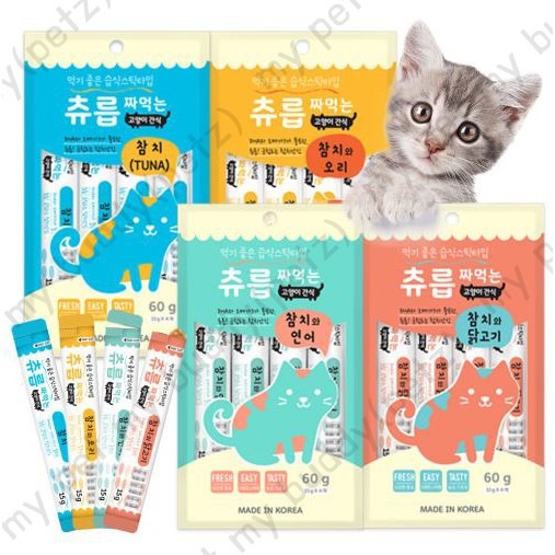 Korean Cat churu churu treats Made in Korea /4 tastes (15gX4pcs=60g