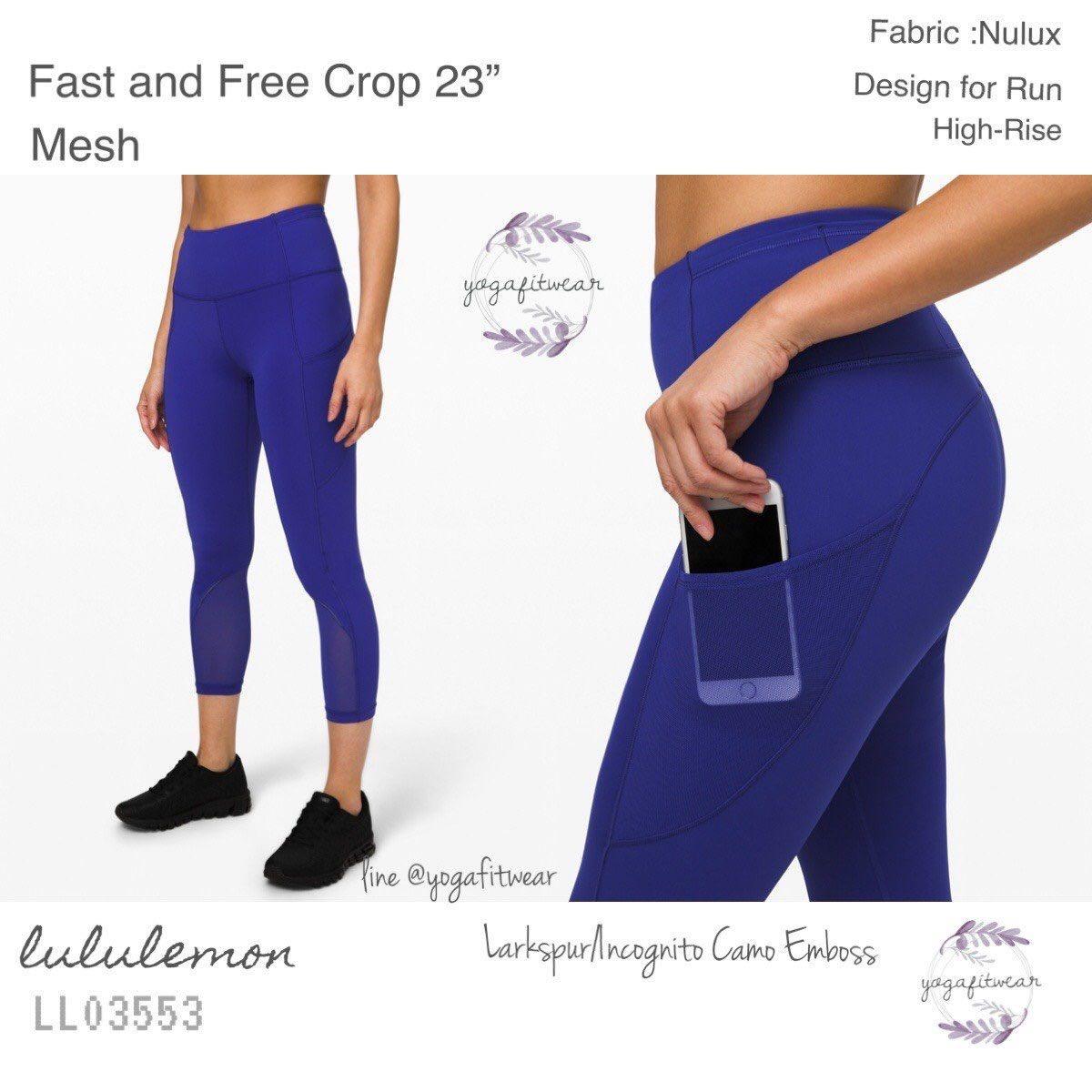 Lululemon Fast and Free High-rise Crop Mesh 23” Size 4 Larkspur