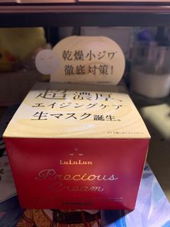 （分類：）位於 。 由 monchichi00 提交（商品編號 1087614349，圖片 1）。簡介： 。