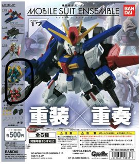 （分類：）位於 。 由 simon_sze 提交（商品編號 1087646444，圖片 1）。簡介： 。