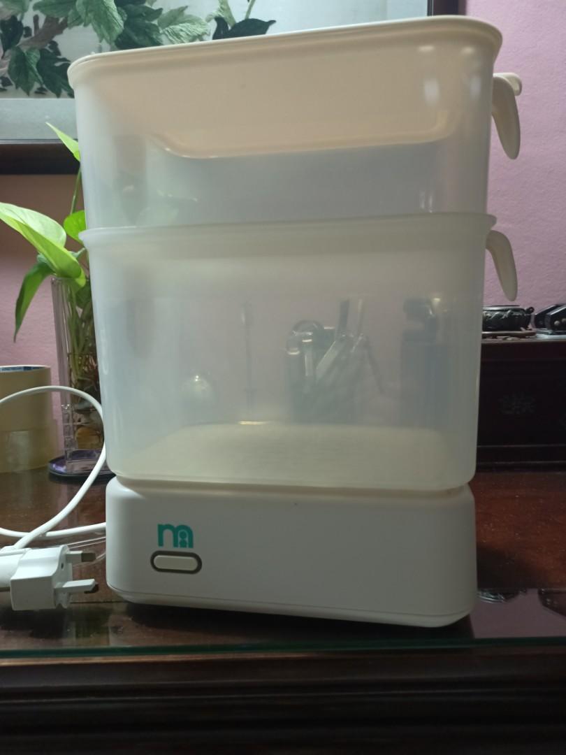 Avent steriliser set mothercare sale