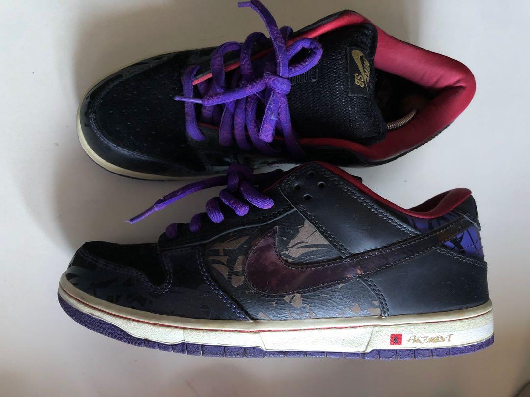 Nike SB Dunk low Fabio Cristiano Brazil 