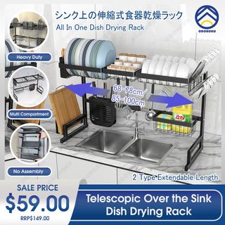 Dish Rack Collection item 3