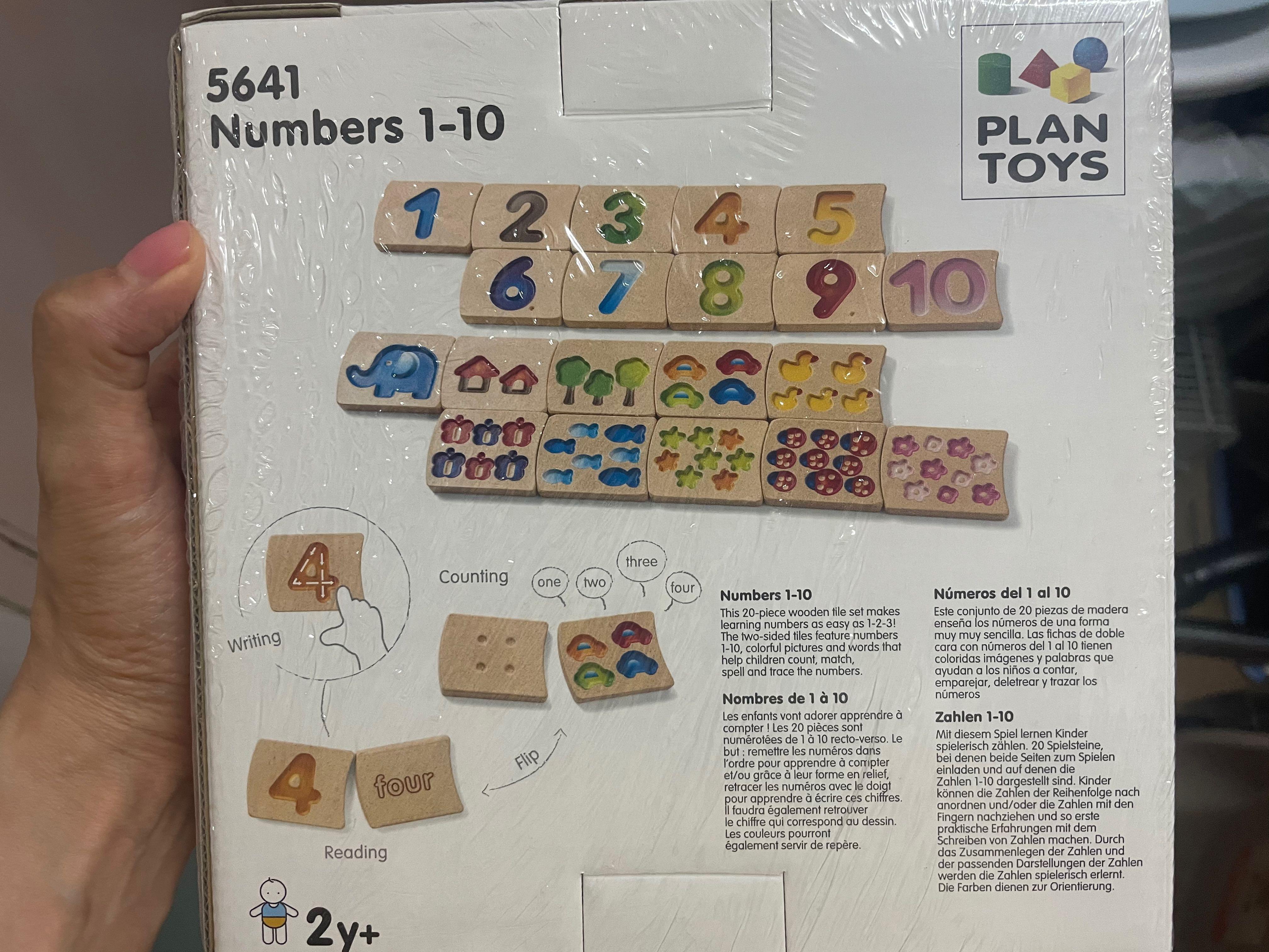 PLANTOYS 5641 ナンバー 1-10 II 知育玩具 ナンバー 1-10 II｜PLANTOYSの幼児玩具