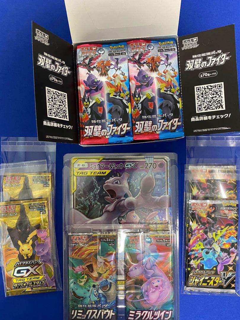 how many packs are in a base set booster box Mega Evolution Pokemon Booster Box main image 1