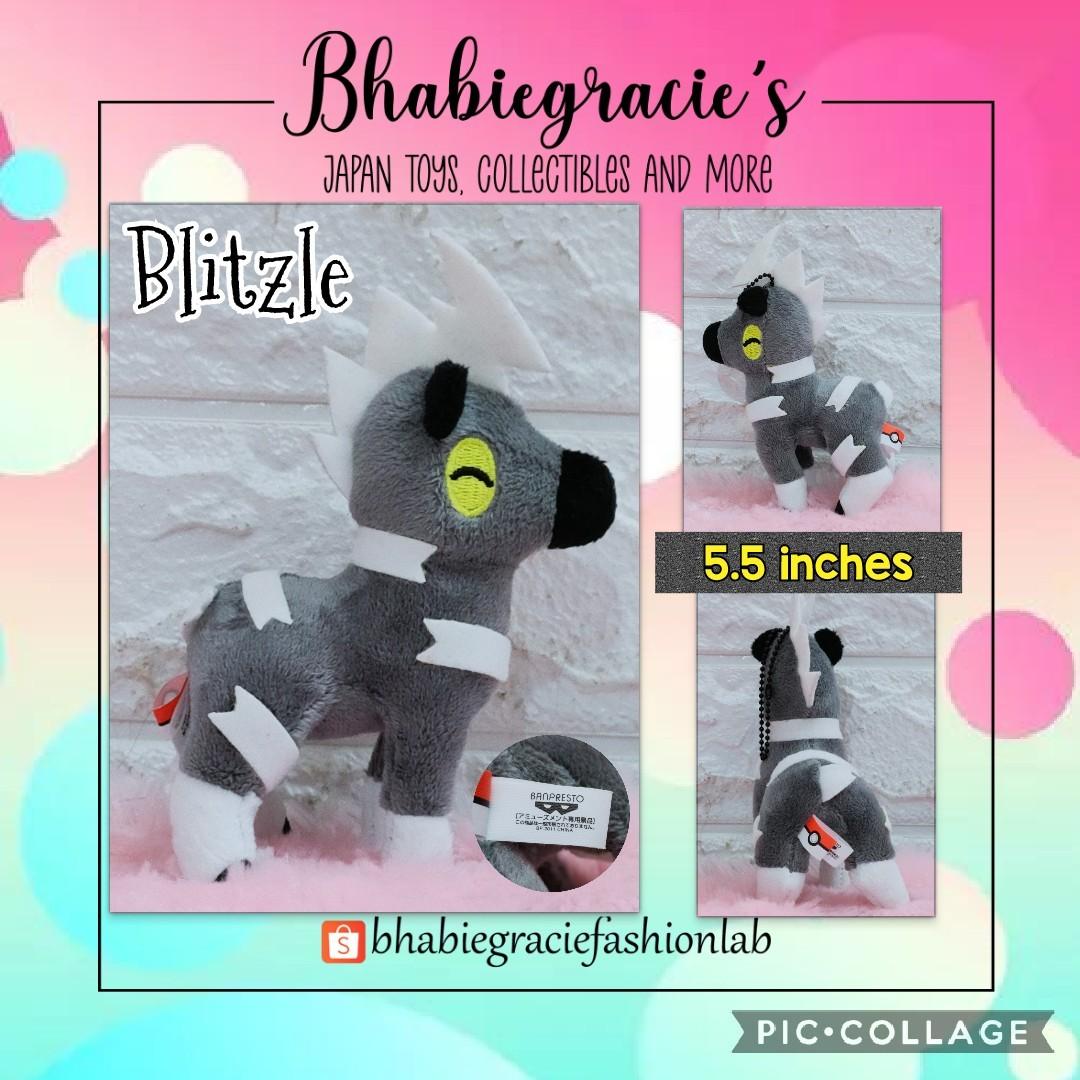 Pokemon Blitzle Plush Charm from Japan Banpresto Hobbies Toys