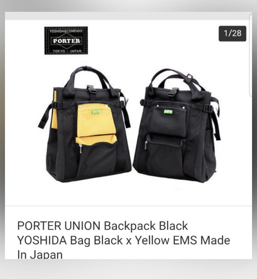 porter union backpack