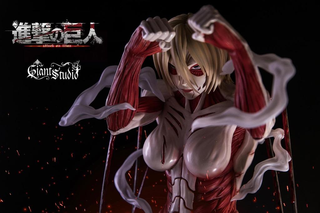 預訂 Pre Order Giant Studio Attack On Titan 進擊的巨人巨人系列共鳴女型巨人gk 興趣及遊戲 玩具 遊戲類 Carousell
