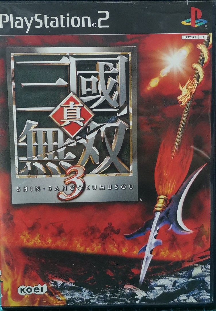 Ps2 真三国無双3 遊戲機 遊戲機遊戲 Carousell