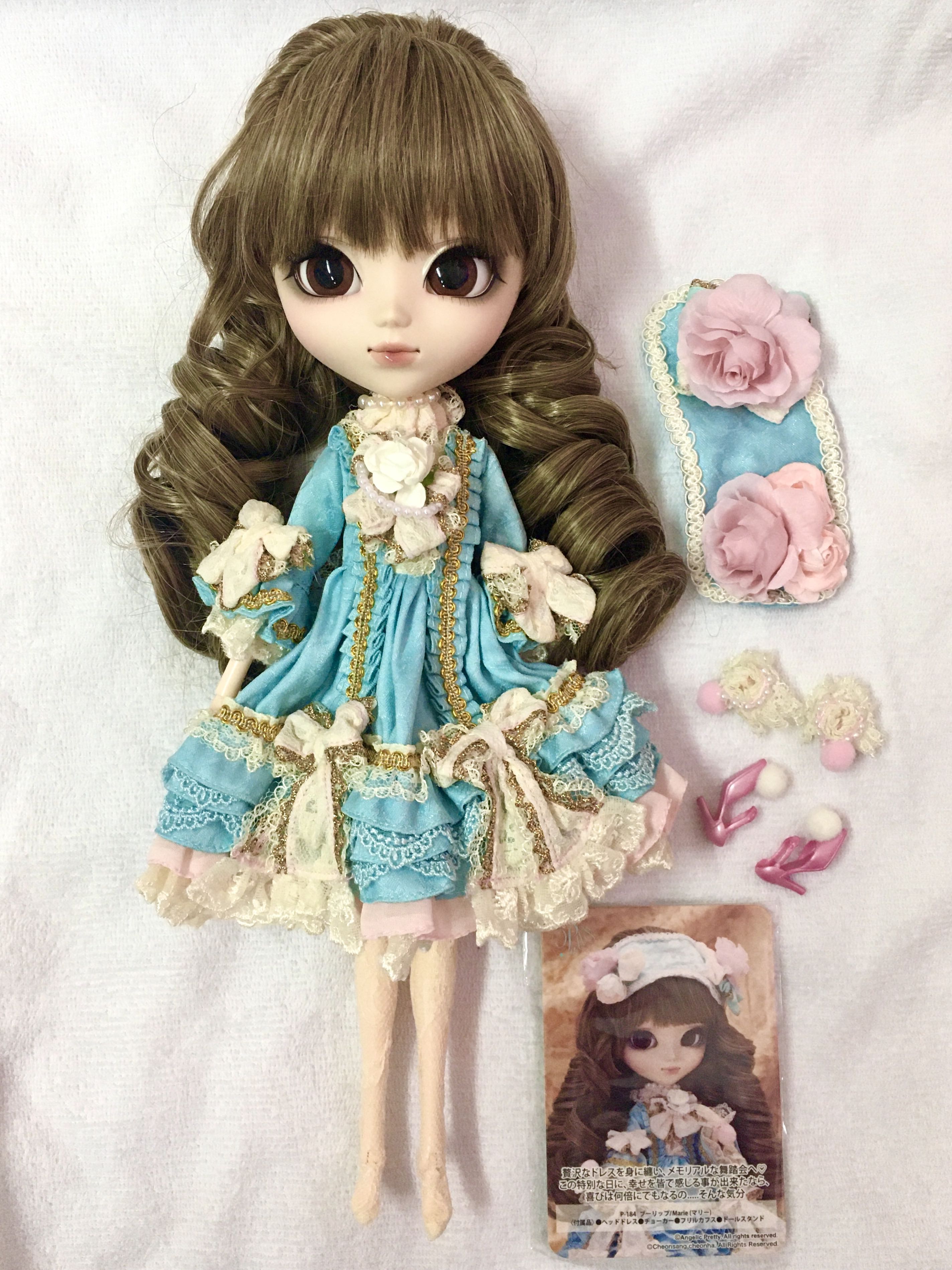 Pullip marie sales