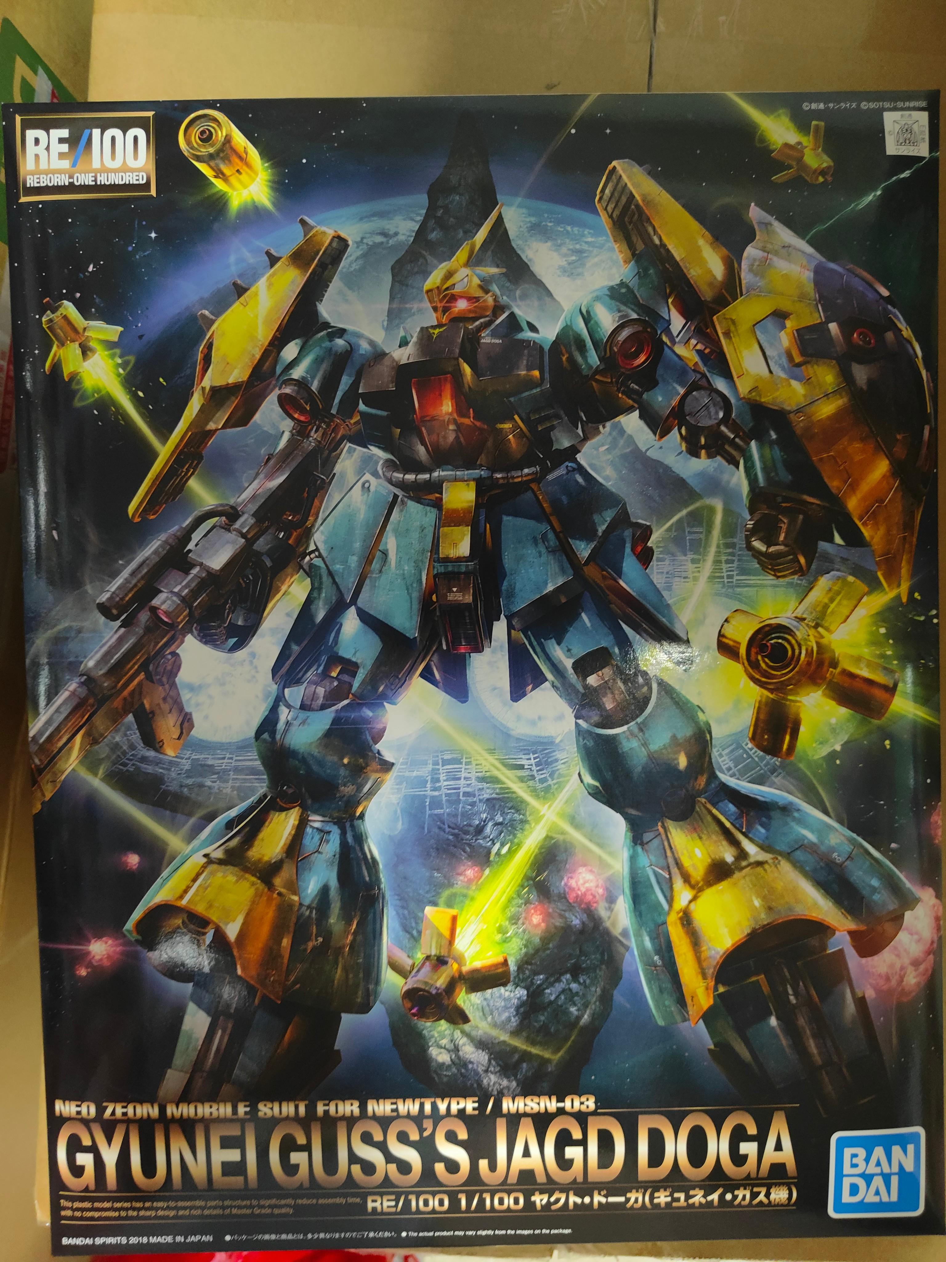 Re 1 100 Jagd Doga Gundam Hobbies Toys Toys Games On Carousell