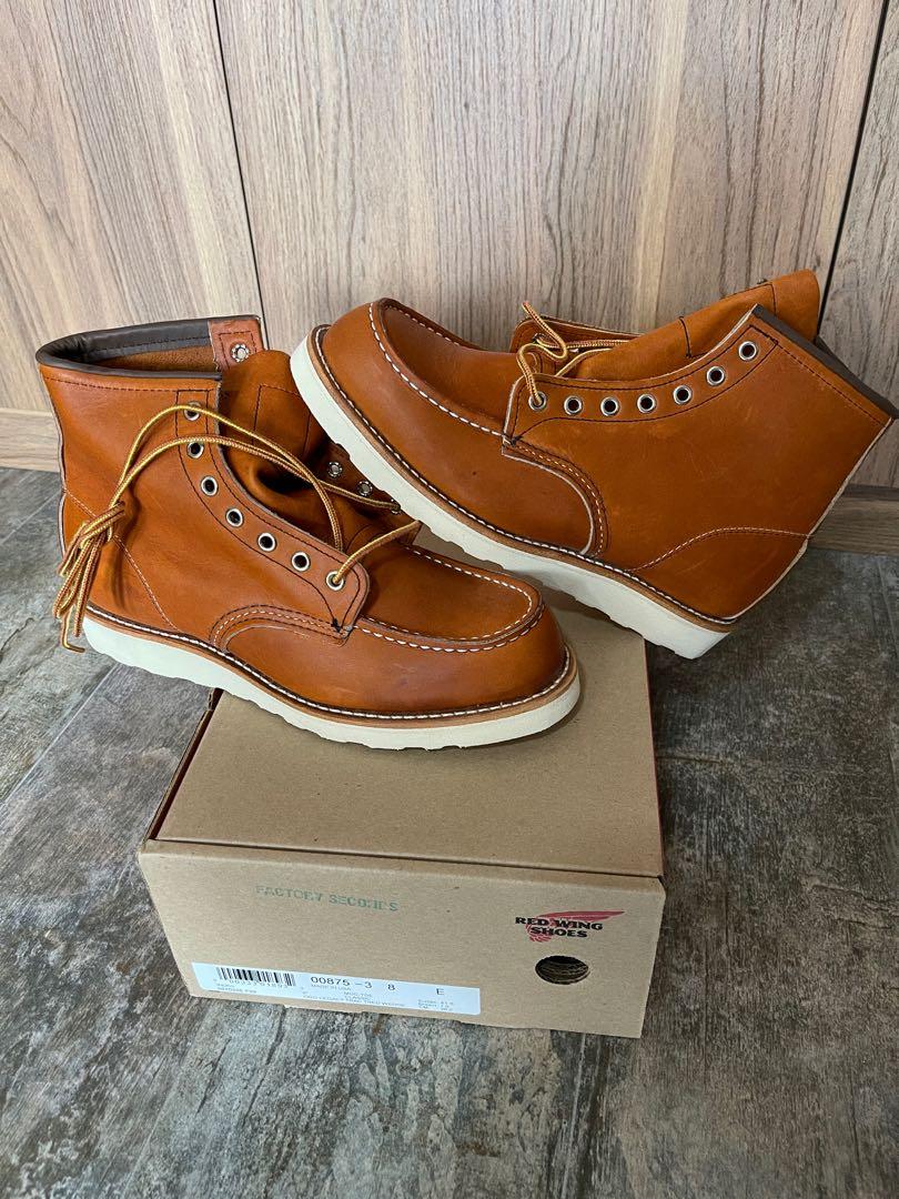 Red wing discount second factory