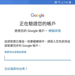 （分類：）位於 。 由 mokchi_digital 提交（商品編號 1087486716，圖片 1）。簡介： 。