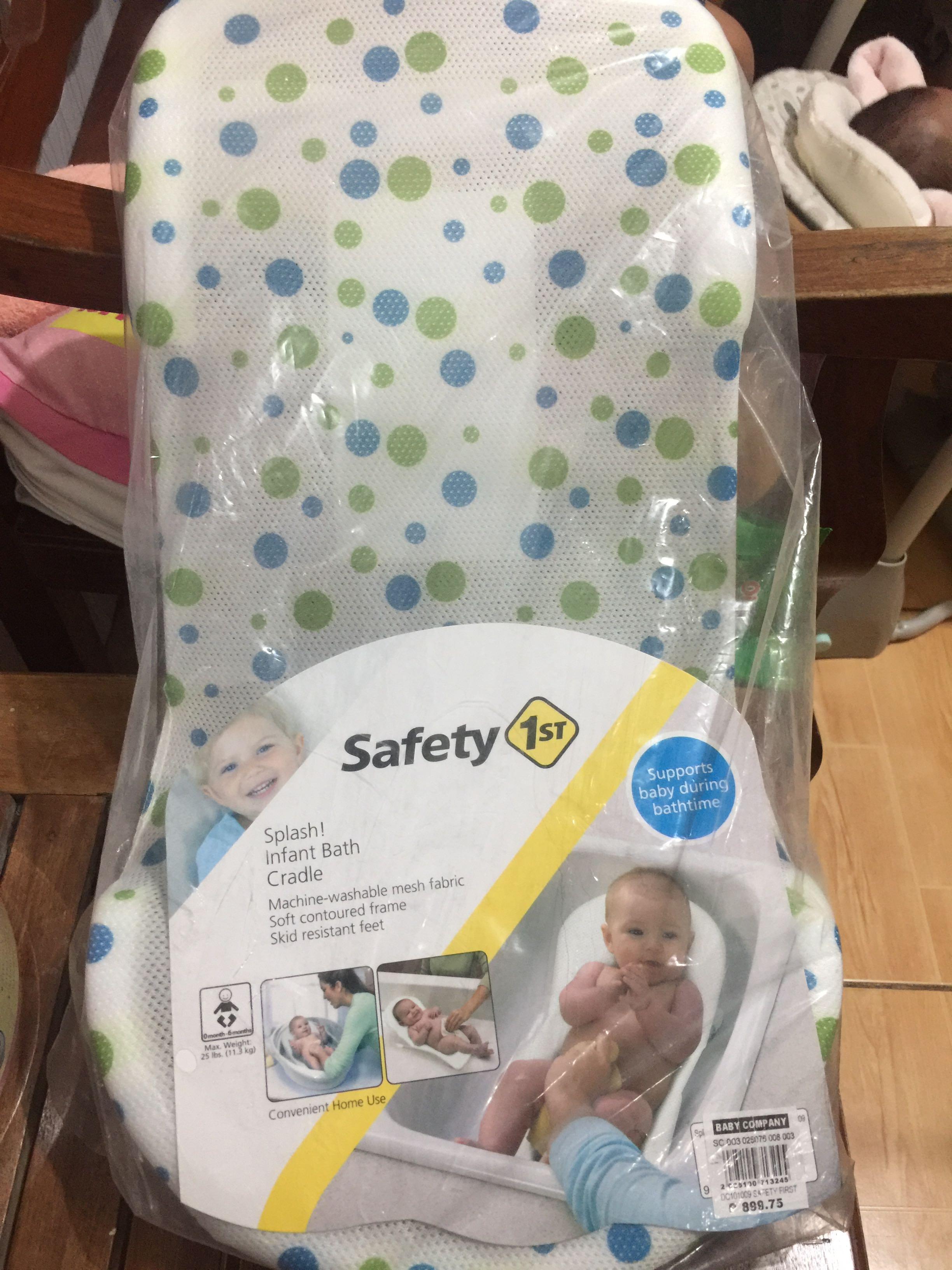 Safety 1st bath sales cradle