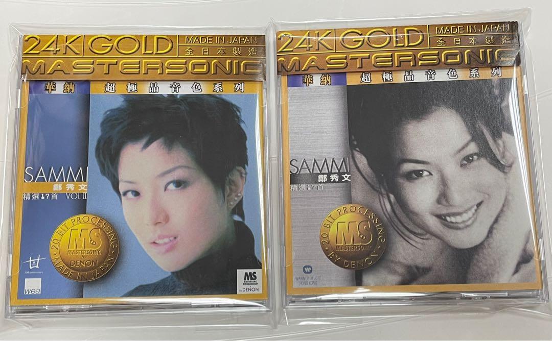Sammi 鄭秀文 華納超極品音色系列 Mastersonic 24K Gold 精選17首 2CD ( 1 + 2 ) 靚聲天龍版24K金 ...