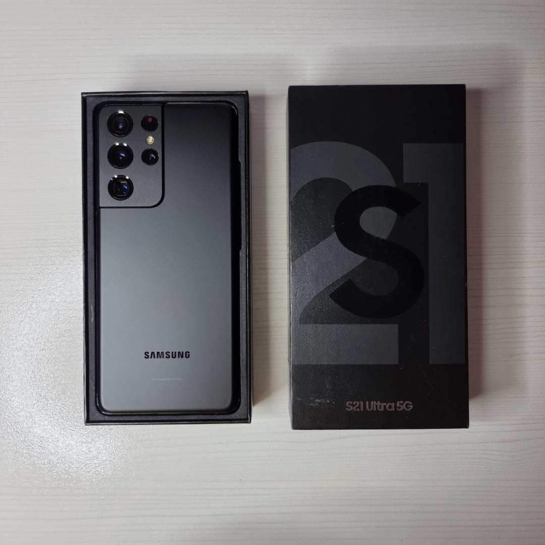 Samsung Galaxy S21 Ultra 5g Phantom Black Complete 12 256gb Duos Mobile Phones Gadgets Mobile Phones Android Phones Samsung On Carousell Samsung Galaxy S21 Ultra 5g Phantom Black Complete 12 256gb Duos Mobile Phones Gadgets Mobile Phones Android Phones Samsung On Carousell