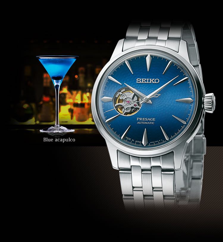 Ceas seiko presage deals
