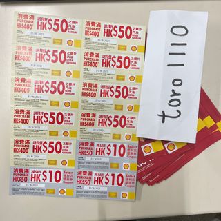 （分類：）位於 。 由 toro1110 提交（商品編號 1087542485，圖片 1）。簡介： 。