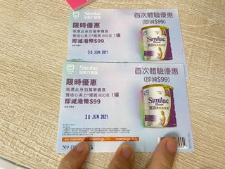 （分類：）位於 。 由 brightbb 提交（商品編號 1087622589，圖片 1）。簡介： 。