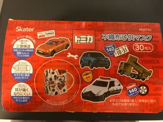 （分類：）位於 。 由 dordor1001 提交（商品編號 1087441756，圖片 1）。簡介： 。